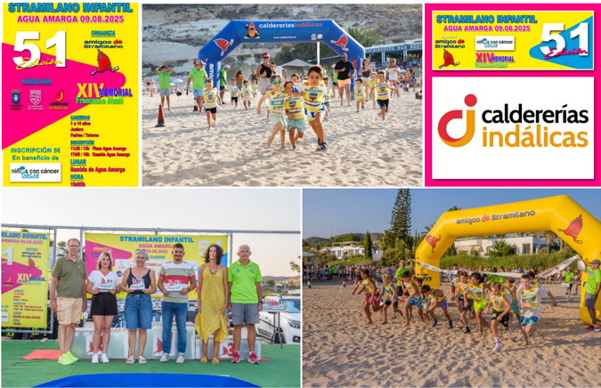 Carrera Infantil Stramilano Aguamarga 2025